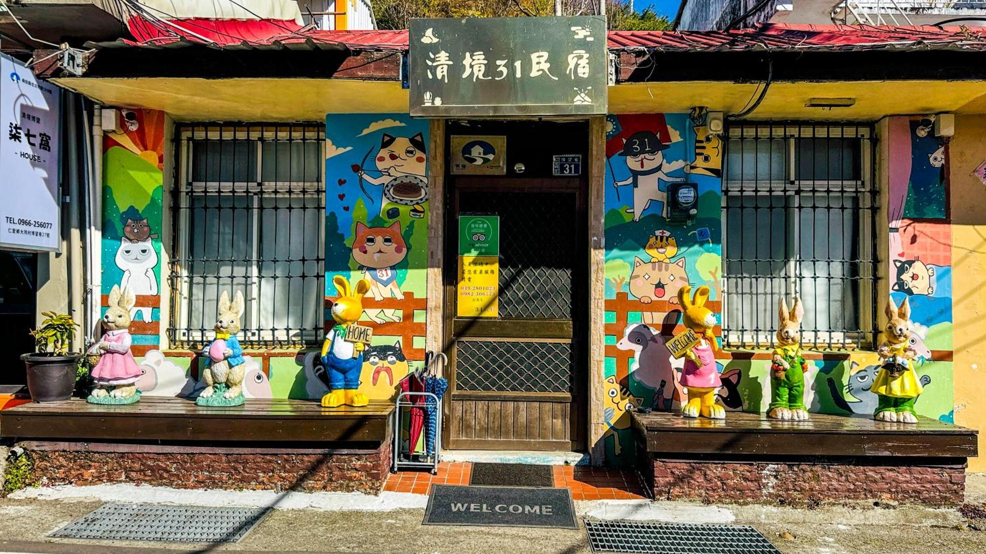 31 Homestay Renai Extérieur photo